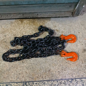 낙하산체인