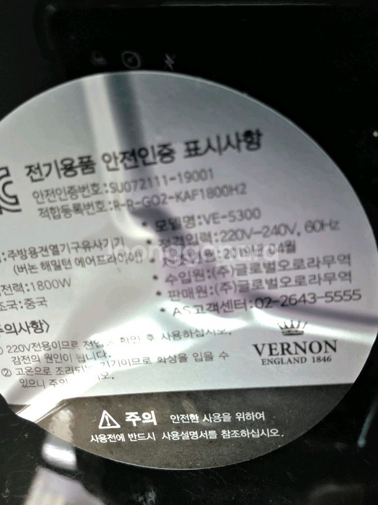 에어프라이어--0