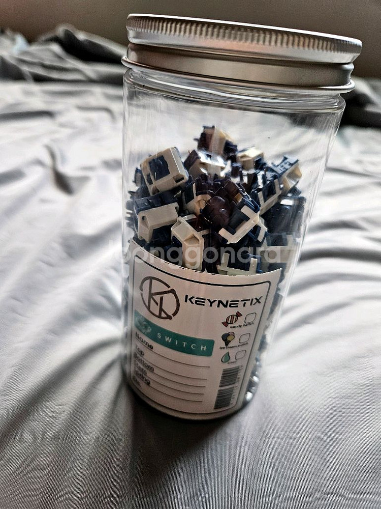 HMX 신하이 63.5g 스위치 90개--0