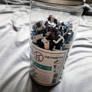 HMX 신하이 63.5g 스위치 90개