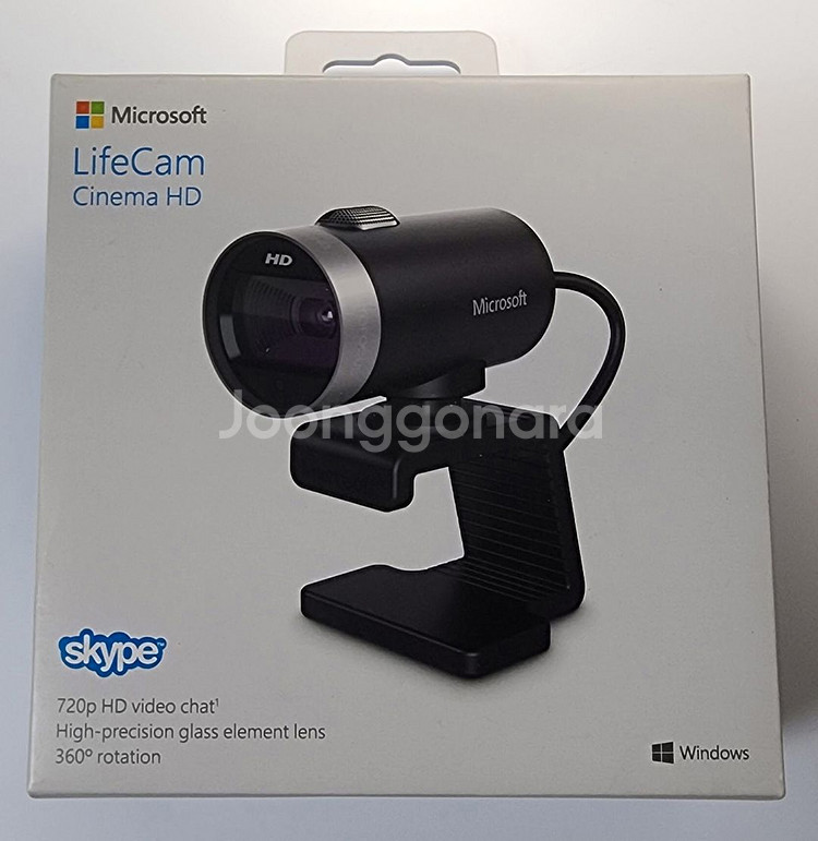 AverMedia_LIVE스트리머CAM513외2,택포--5