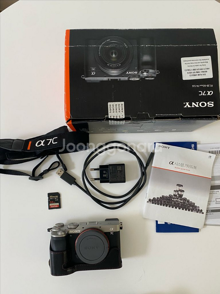 sony a7c 미러리스 카메라 실버 풀박스 초민트급--3