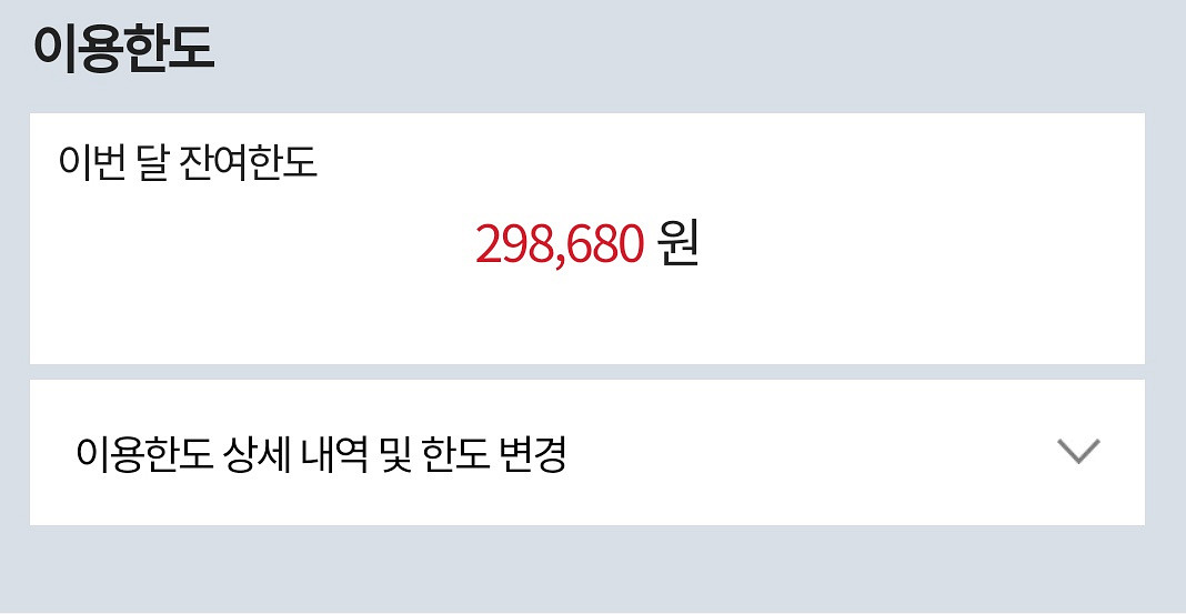 구글 75퍼팜--0