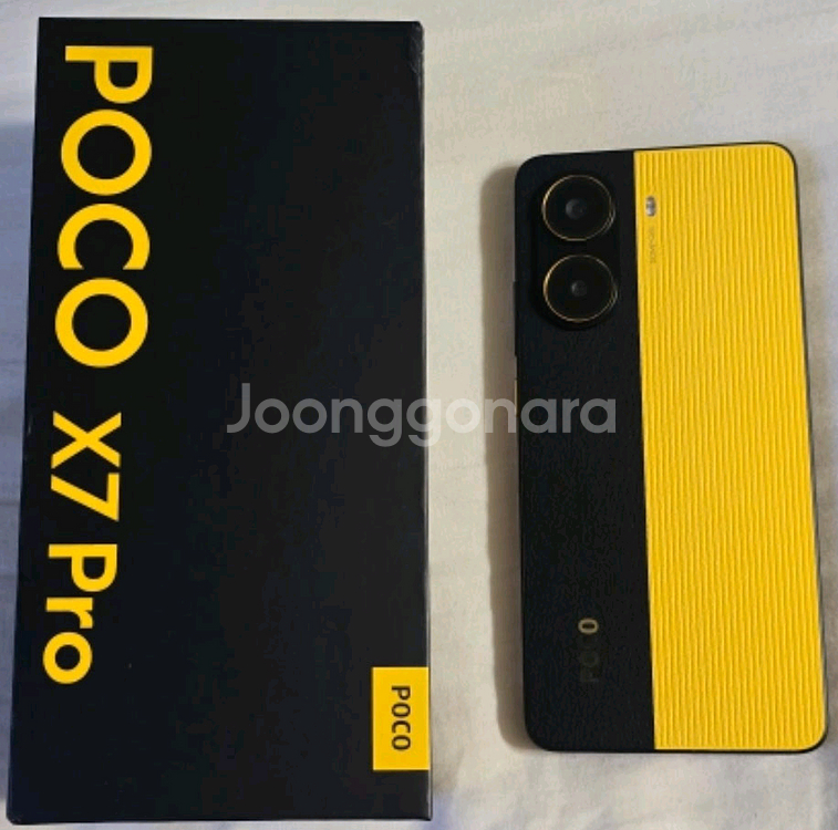 포코x7pro 팝니다--0