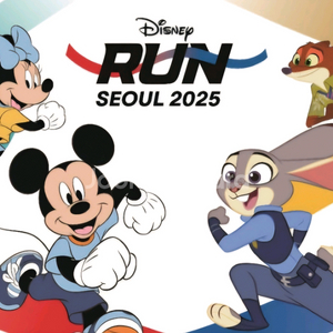 디즈니런 서울 2025 여자 10km