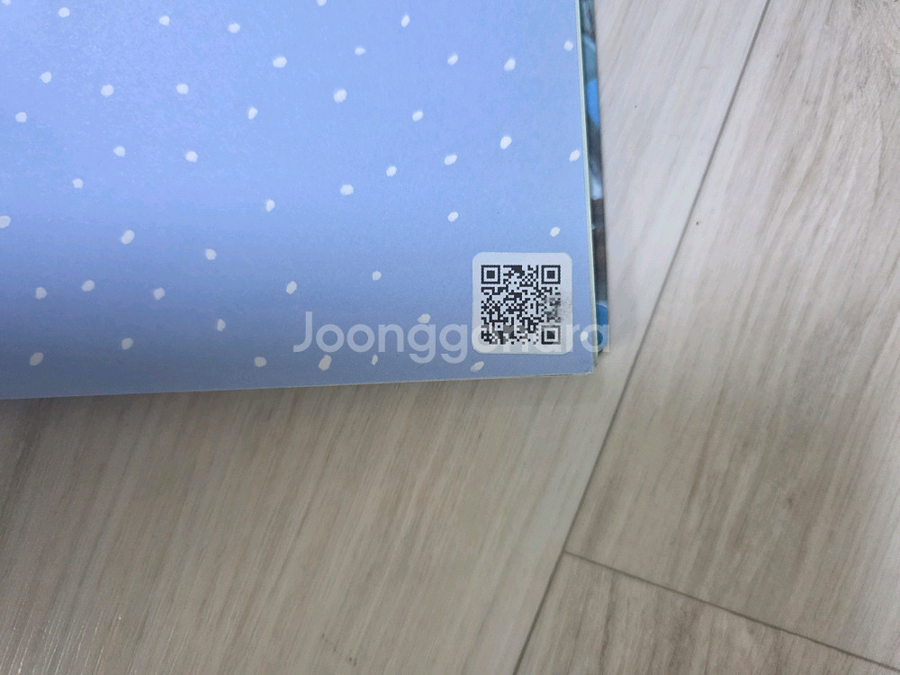 도레미곰 45권 +증간본 8권--2