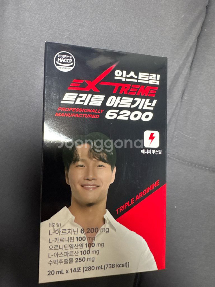 익스트림 트리플 아르기닌 6200--0