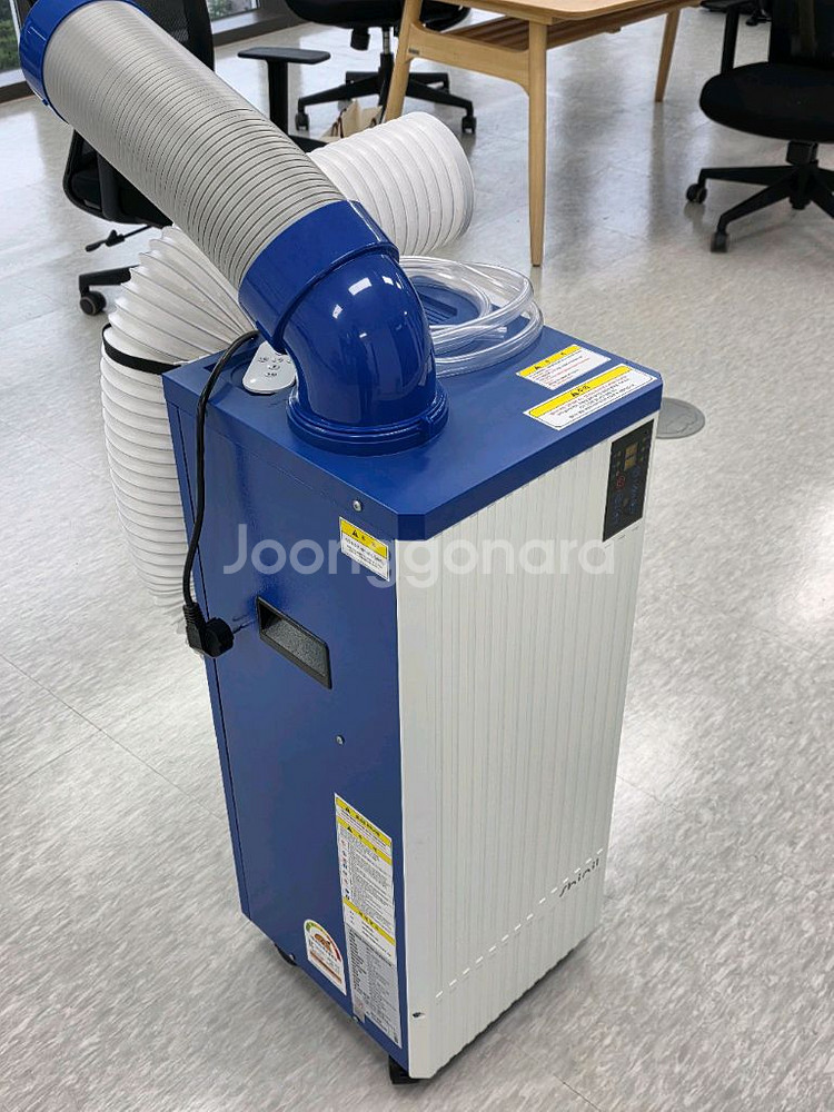 신일 이동식 에어컨(냉풍기) 1구 판매합니다--0