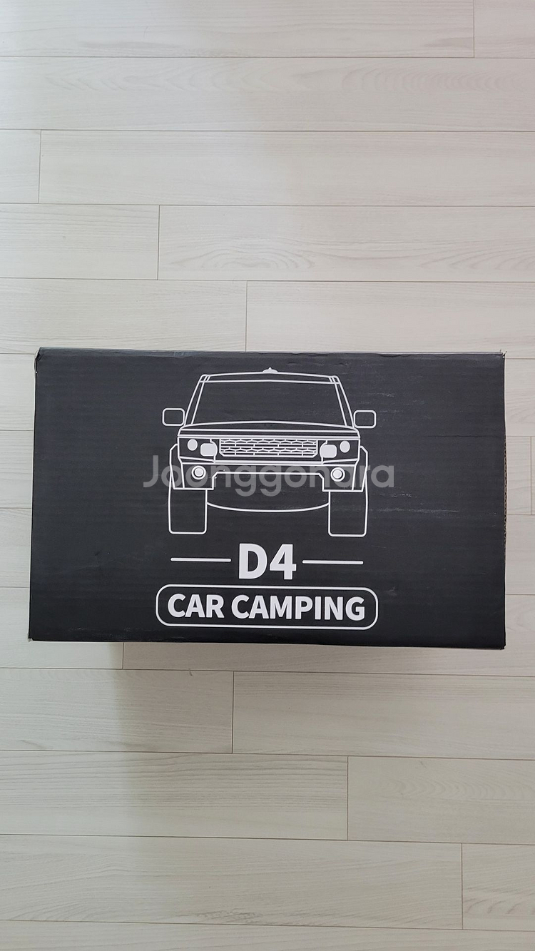 팰리세이드 D4카텐트(꼬리텐트)판매--0