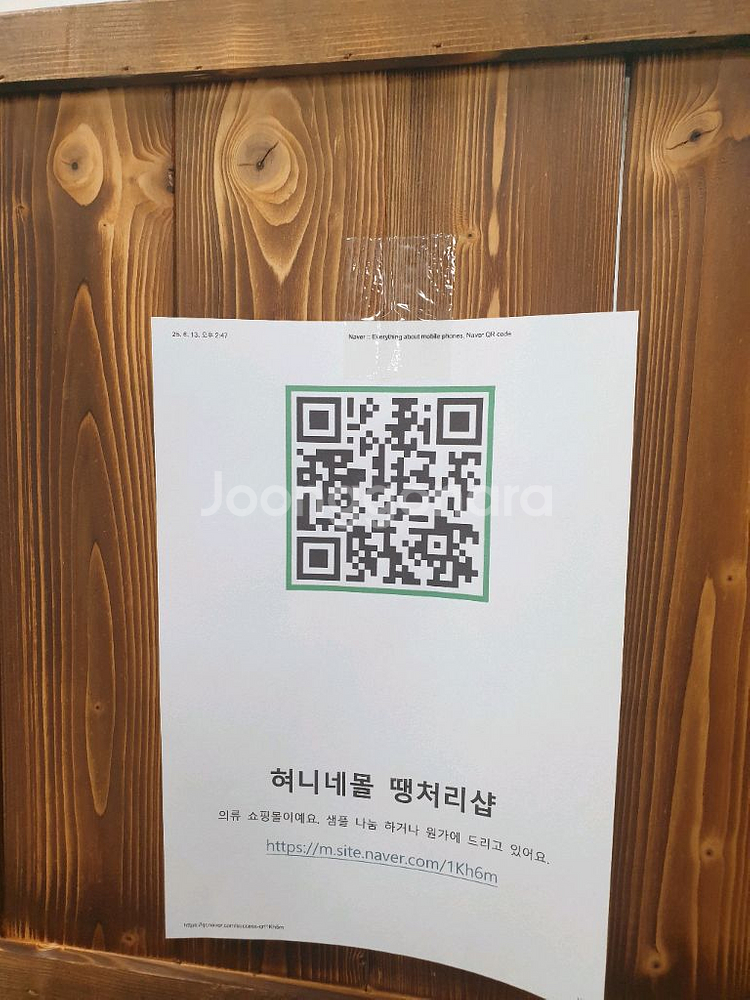 지퍼가 스타일 빅사이즈 스타일 여름 패션 꾸미지 않은--3