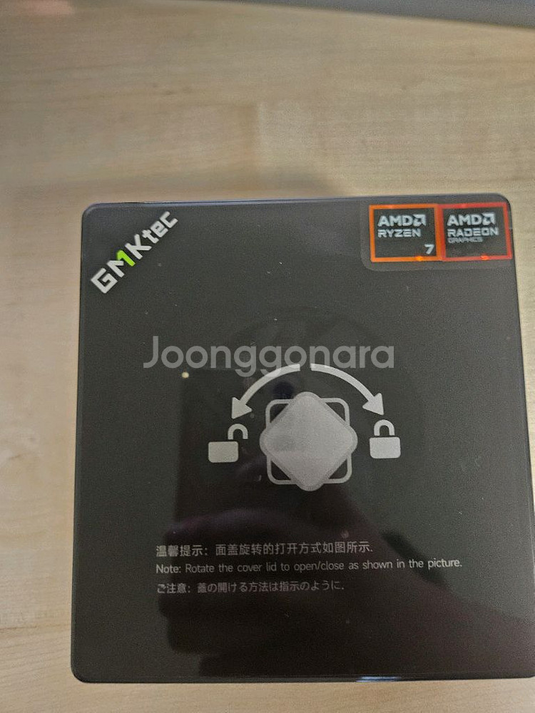 gmktec k8 plus + 32gb + 512g--0