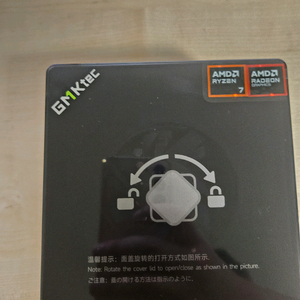 gmktec k8 plus + 32gb + 512g