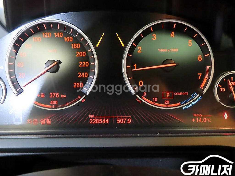 [BMW]7시리즈 (F01) 740 Li M 스포츠 #--8