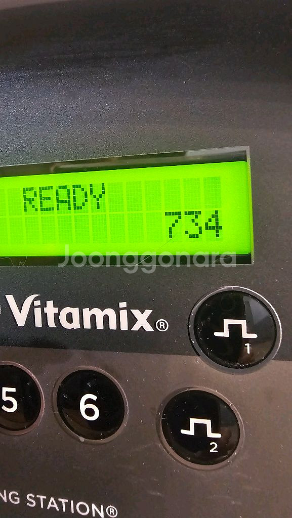 바이타믹스*회전수734회*--0