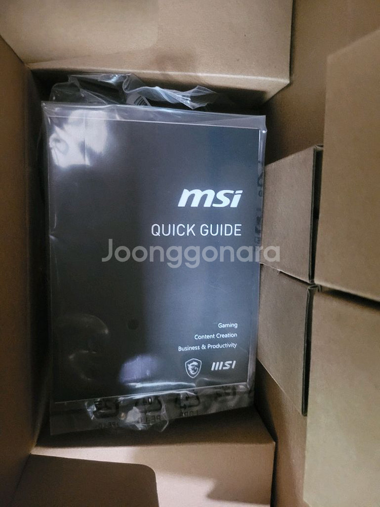 (새상품) MSI 클로 A1M-U5 게임기--6