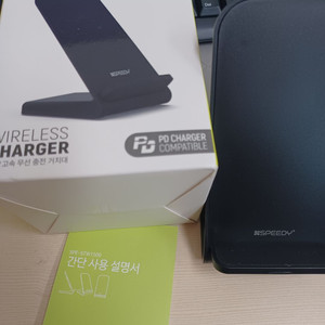 스피디 15w PD 3.0 고속무선충전거치대 블랙