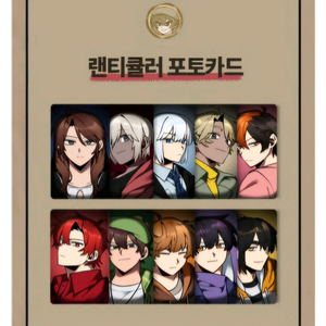 급처!!)) 잠뜰 미궁 렌티큘러 포토카드 포카 픽셀리