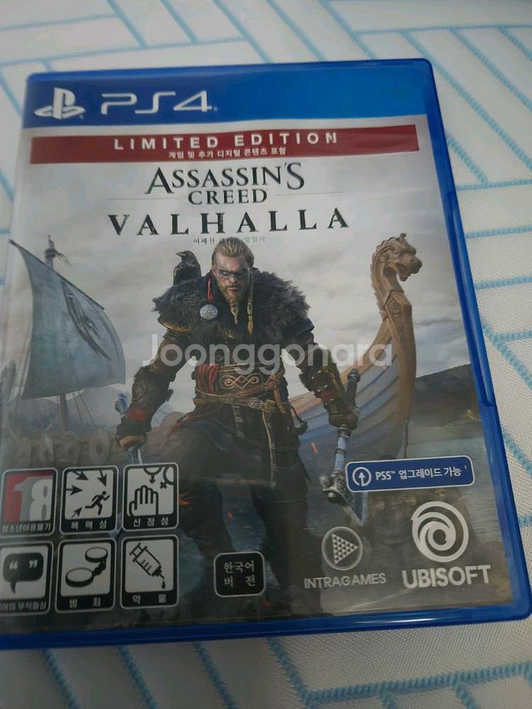 ps4프로 1테라 + ps vr2세대 + 쏘프트웨어다수--2