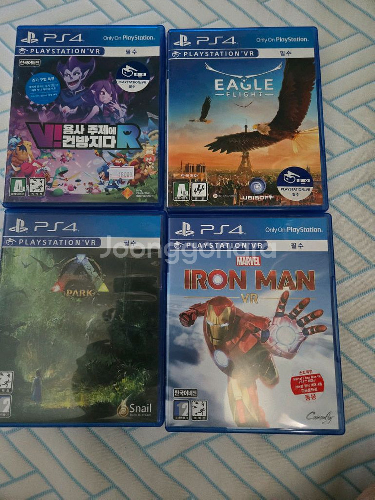 ps4프로 1테라 + ps vr2세대 + 쏘프트웨어다수--4