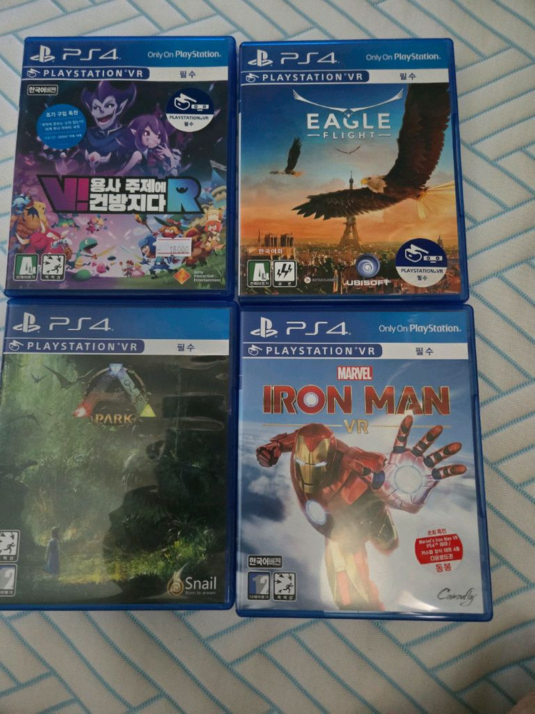 ps4프로 1테라 + ps vr2세대 + 쏘프트웨어다수 이미지