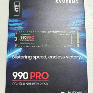 [미개봉] 삼성전자990PRO 4TB 정품
