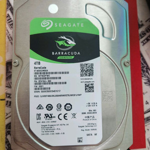 hdd 4tb 시게이트