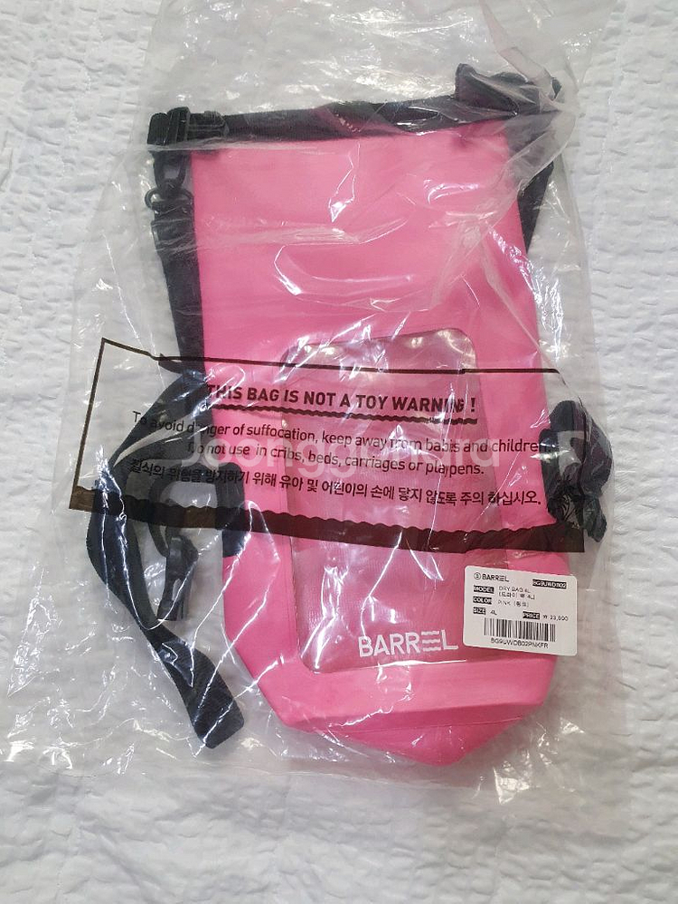 배럴 드라이백 핑크 4L, 드라이포켓 2L--1