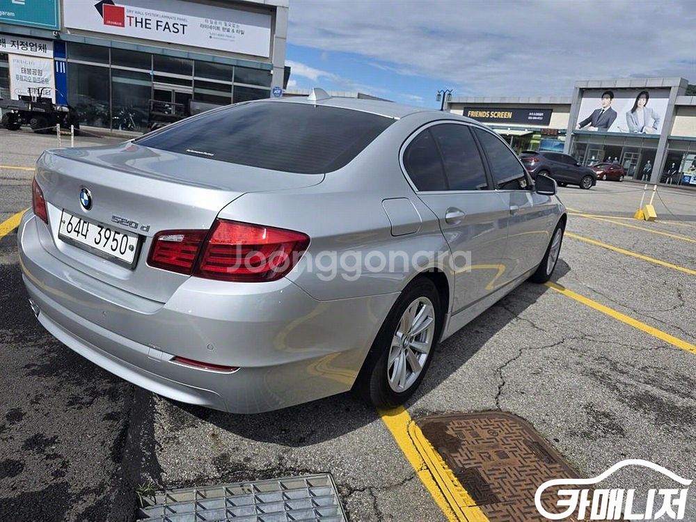 [BMW]5시리즈 (F10) 520d #앱특가--4
