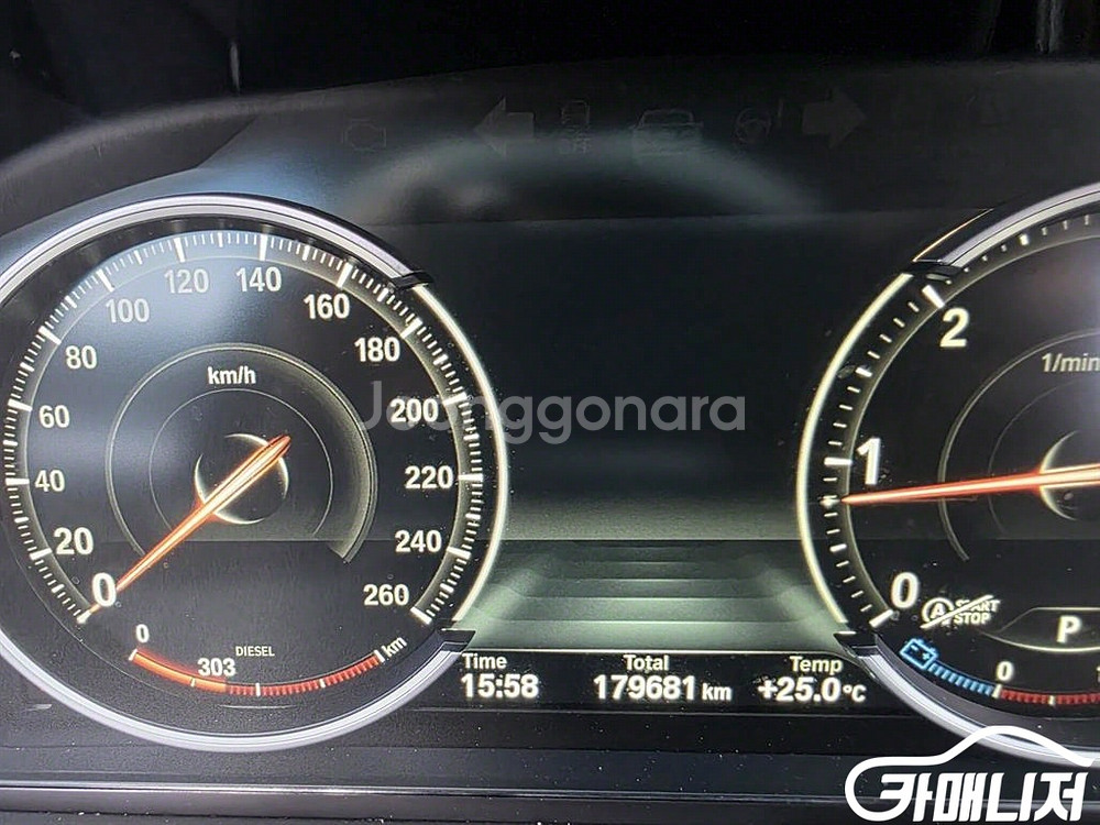 [BMW]5시리즈 (F10) 520d #앱특가--6