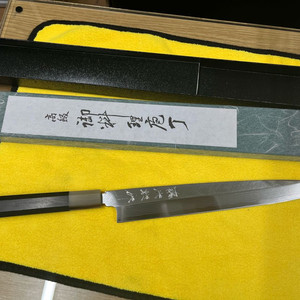 토지로 다마스커스 청이강 야나기바 240mm