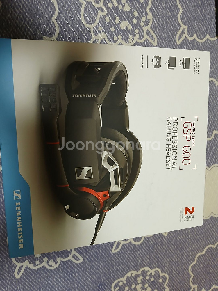 gsp600 게이밍 헤드셋+gsx1000 앰프--4