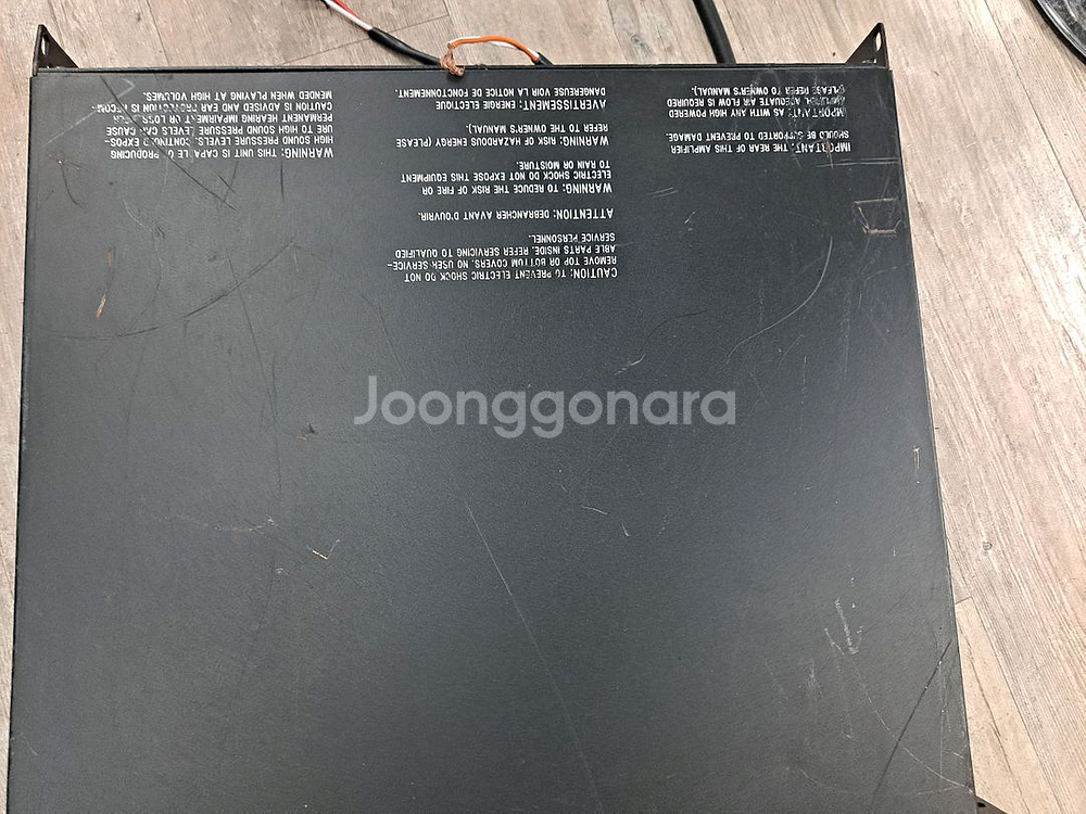 크라운앰프 5002VZ--5