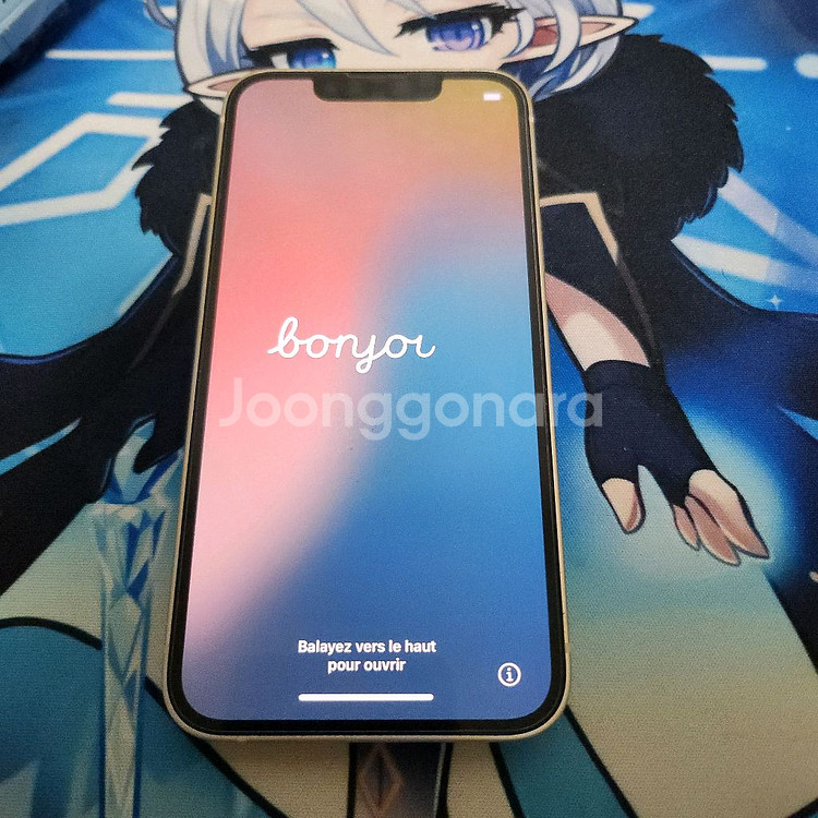 아이폰 13 미니--0