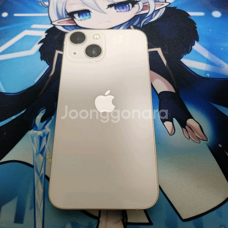 아이폰 13 미니--5