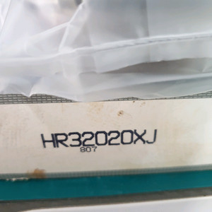 nsk hr32020xj