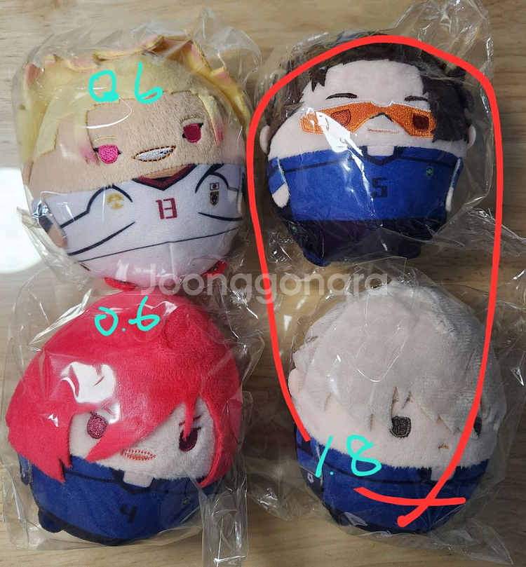 블루록 후와 인형 후와코로링 나기 치기리 사에--0