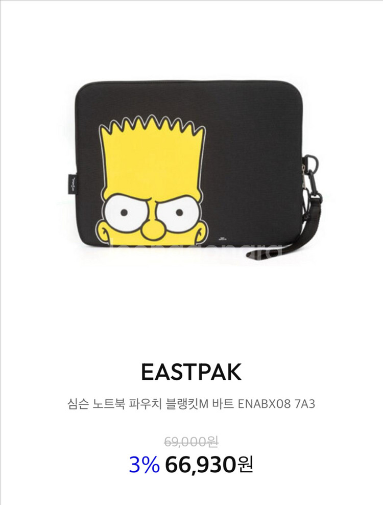 (새상품) EASTPAK 심슨 노트북 파우치--0