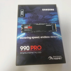 삼성 ssd 2TB 990 PLUS