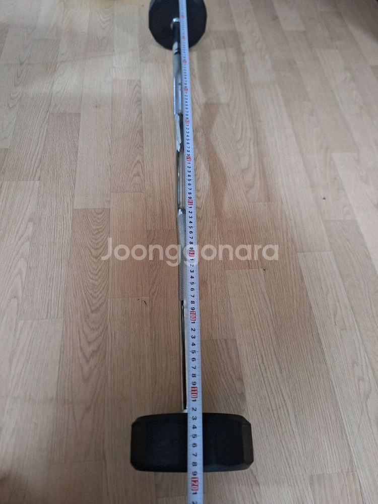 바벨 고정 컬바 20kg--1