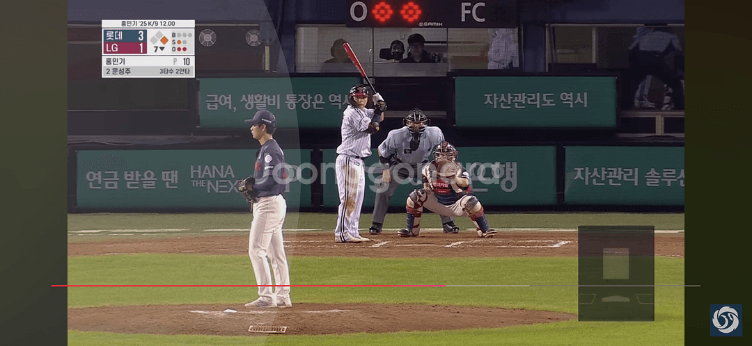 8월14일 한화 선예매권 장당2만 구매합니다--0
