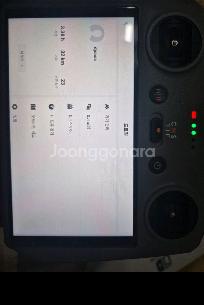 DJI 미니 4 Pro 드론 판매합니다--1