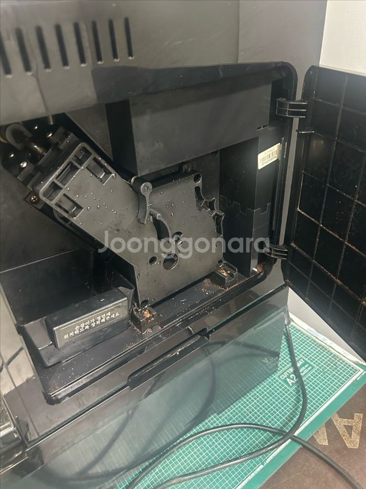 테라 커피머신 판매합니다--1