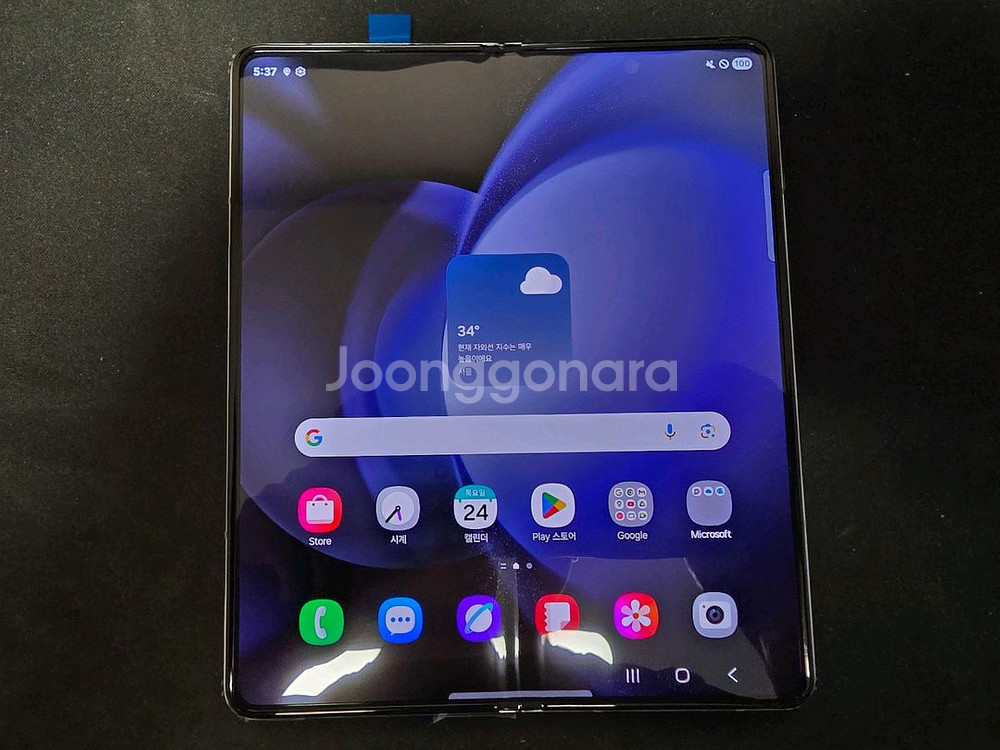 폴드5 512gb 아이스블루 팝니다.--0