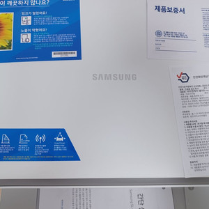 삼성전자 컬러 잉크젯 복합기