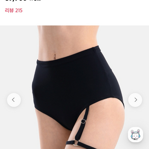 핫한 폴웨어 블랙 팬츠S