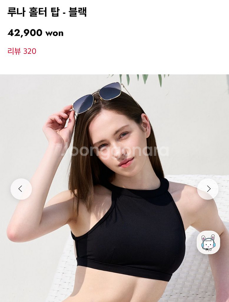 핫한폴웨어 상의 블랙S--0