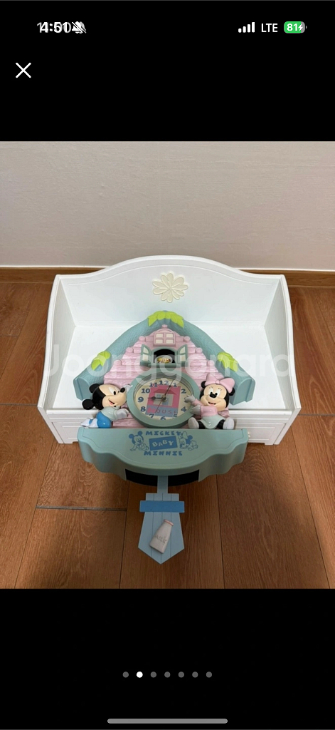 빈티지 베이비 미키 벽시계 뻐꾸기시계--1