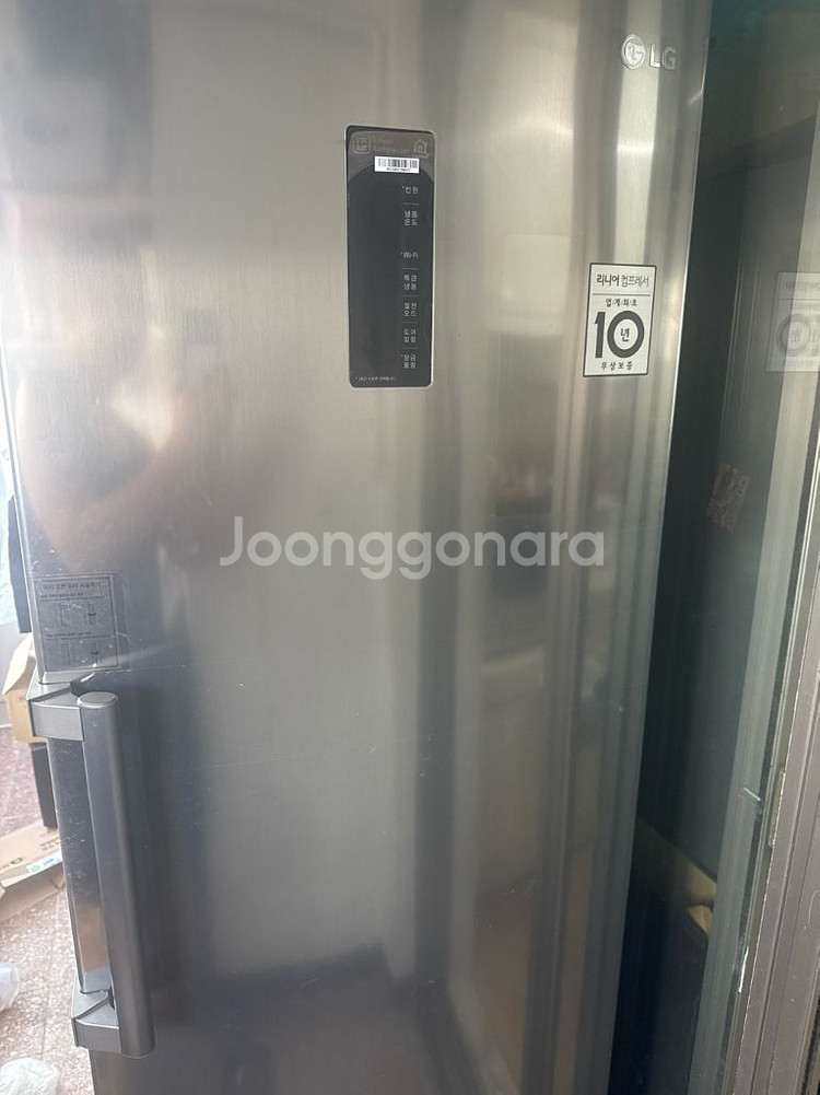 삼성 무풍에어컨 2in1 LG냉장고, 냉동고--4
