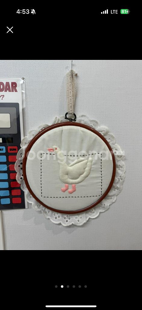 빈티지 오리 걸이 액자 행잉 인테리어--1