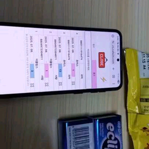 [무료] 웹기반 재고관리프로그램 ver1.9